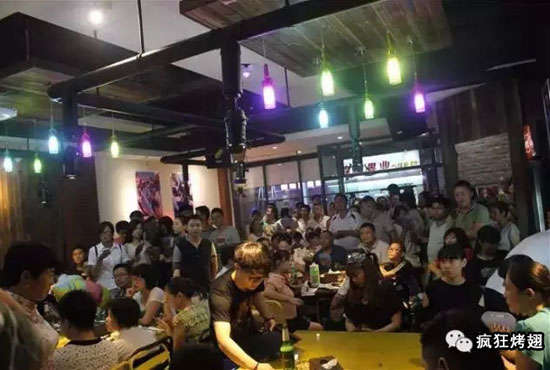 科尔沁左翼中锡纸烤鸡翅